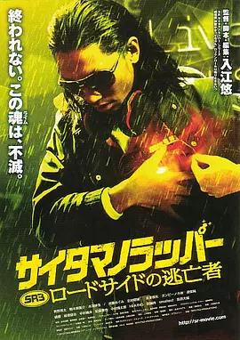国产一区二区三区在线水蜜桃