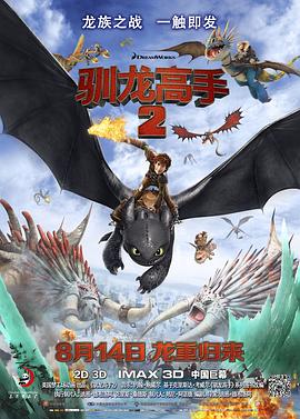 国产一区二区三区在线水蜜桃