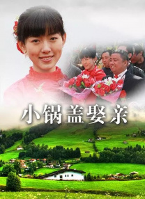 国产一区二区三区在线水蜜桃
